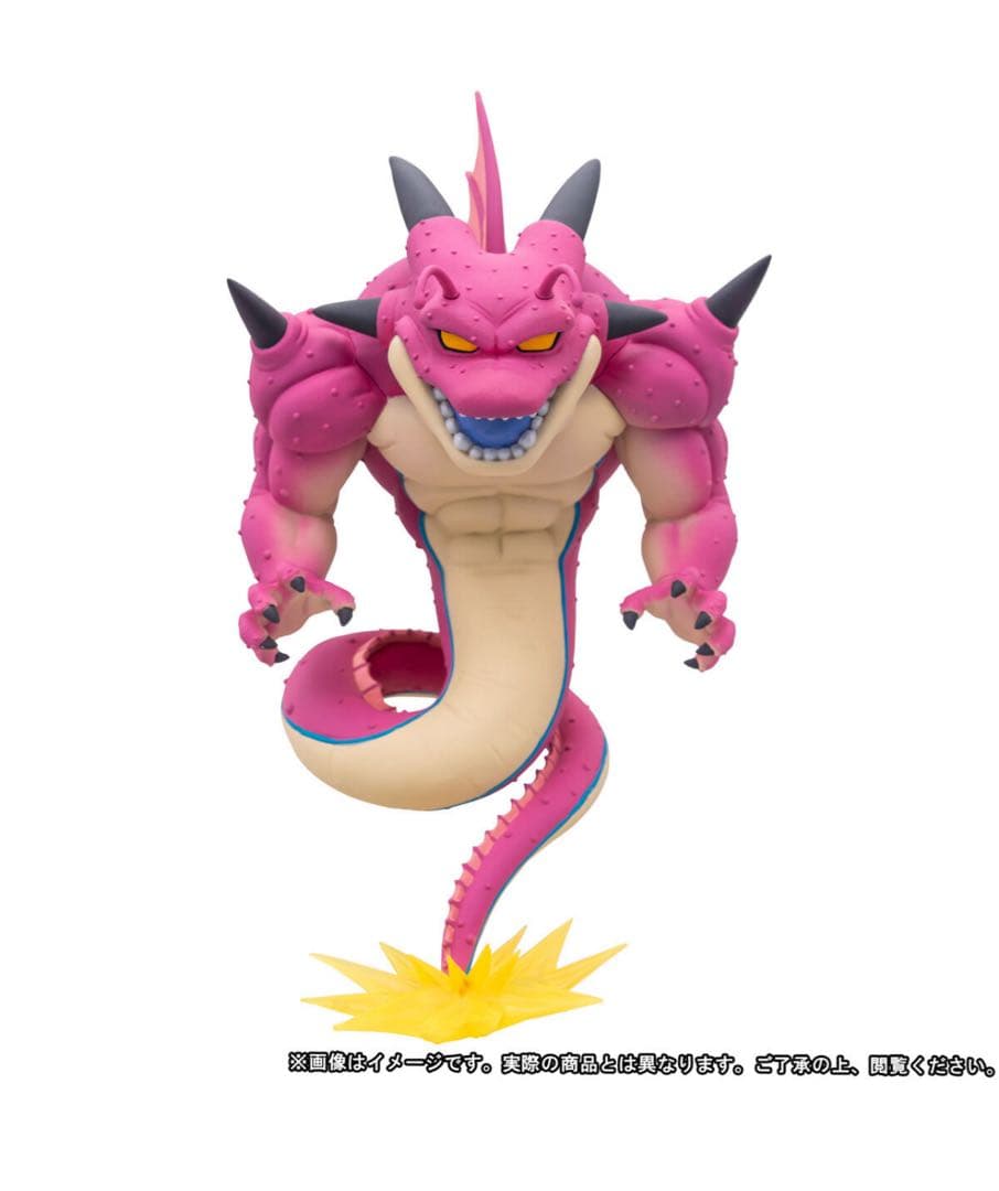 ドラゴンボールDAIMA ワールドコレクタブルフィギュアPREMIUM vol2