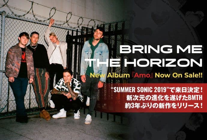Oli本人着用 DROPDEAD BMTH BABYL サマーソニック