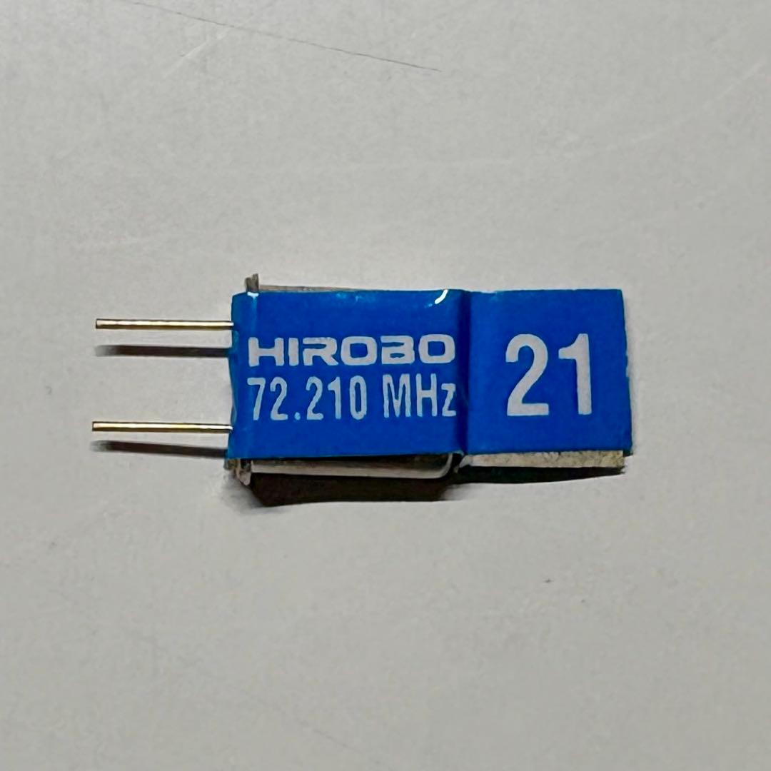 【新品】 HIROBO ヒロボー SRB クオークSG SG制御ユニット
