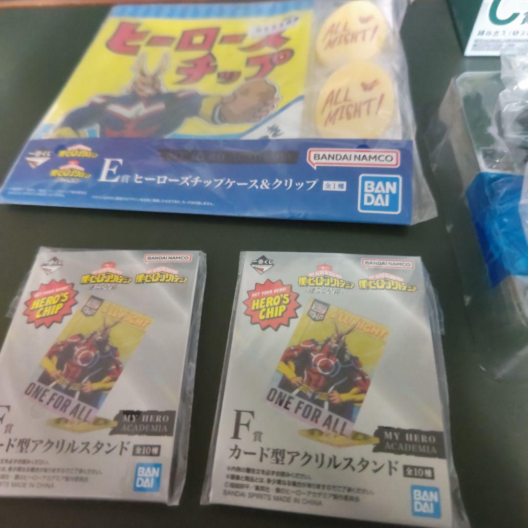 僕のヒーローアカデミア 一番くじ 二人のあこがれ C賞 緑谷出久　１点　他