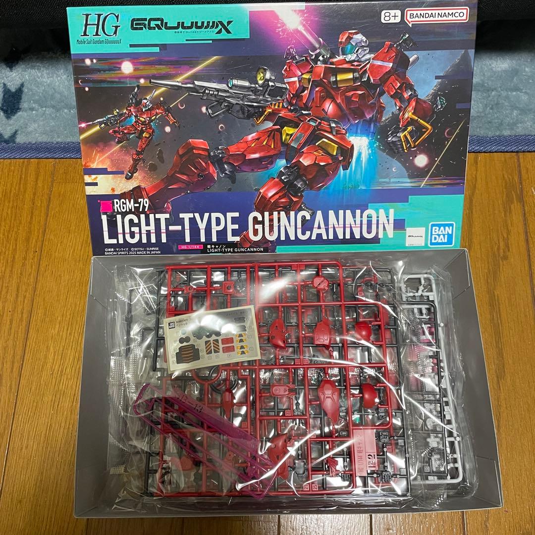 【新品未開封】ジークアクス ガンプラ7体セット