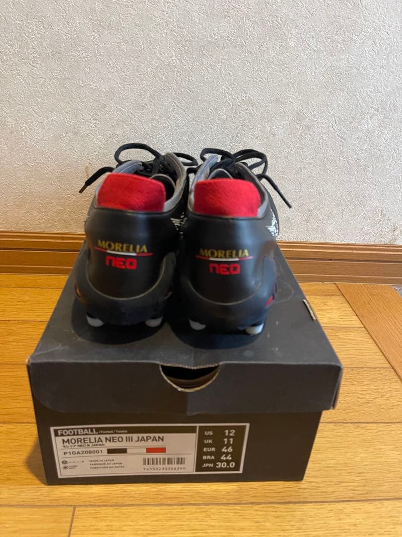 Mizuno モレリア　ネオ3 30.0cm