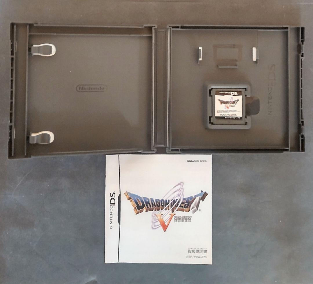 【3DS・DS】ドラゴンクエスト 4・5・6・7・8・9・11 ソフト7本セット