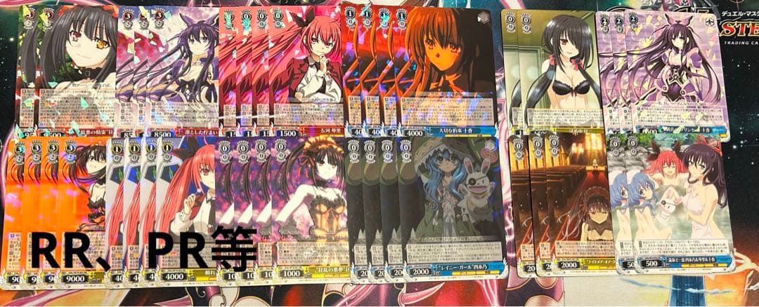 ヴァイスシュヴァルツ　デート・ア・ライブ　R以下4コン等【最終値下げ】