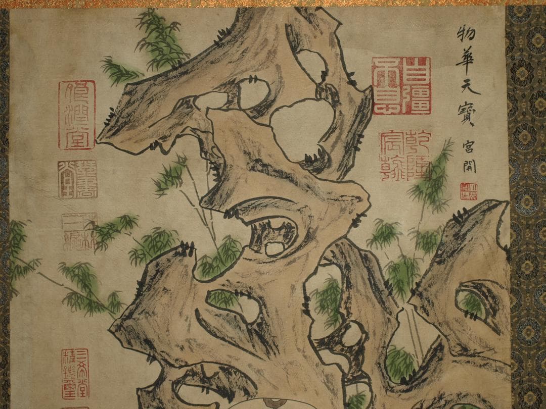 中国　北宋の画家　作 掛け軸　捲り　肉筆絵　保証 BD311A13-2