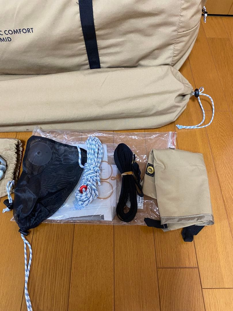 CIRCUS TC COMFORT MID ワンポールテント