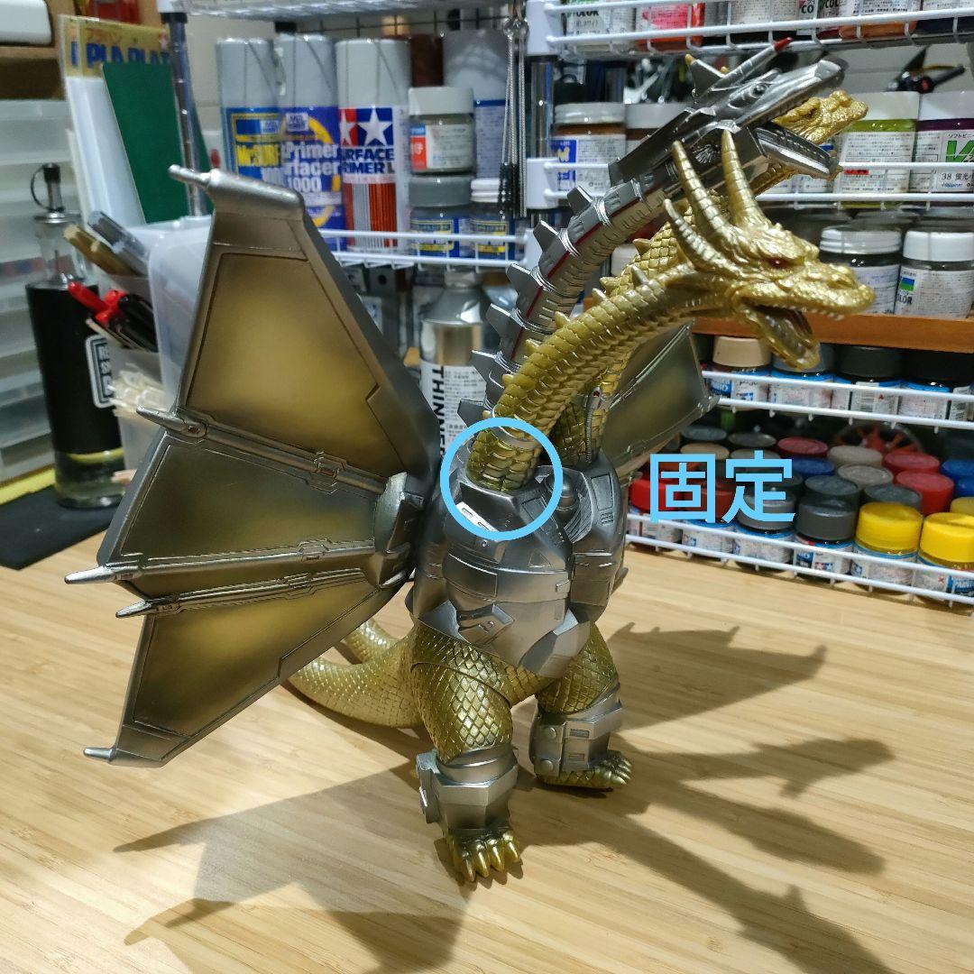 メカキングギドラ 1991 ソフビ 補修リペイント バンダイ 平成ゴジラ