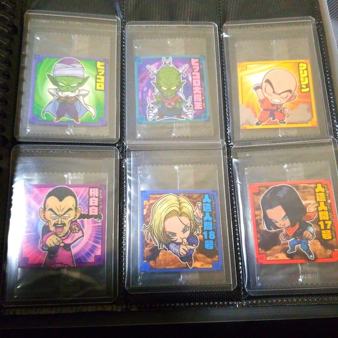 ドラゴンボールウエハースシール初弾フルコンプ