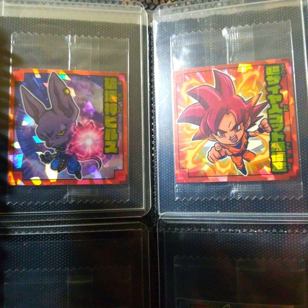 ドラゴンボールウエハースシール初弾フルコンプ