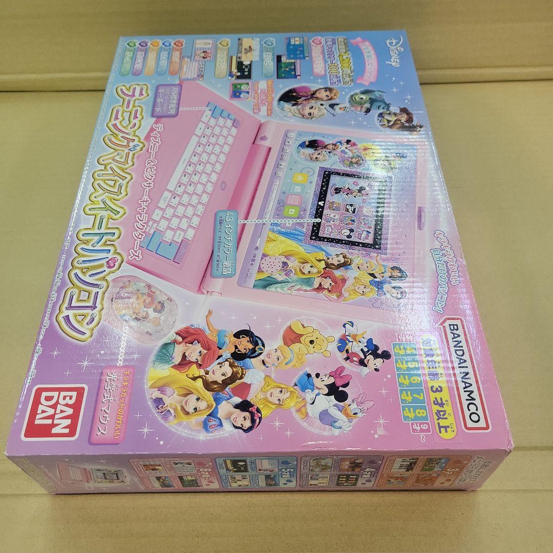 【新品未開封】ディズニー＆ピクサーキャラクターズ　ラーニングマイスイートパソコン