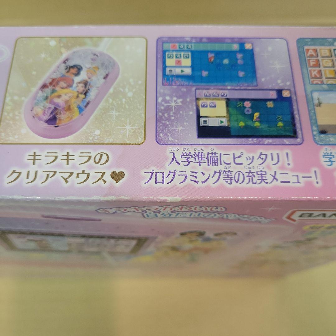 【新品未開封】ディズニー＆ピクサーキャラクターズ　ラーニングマイスイートパソコン