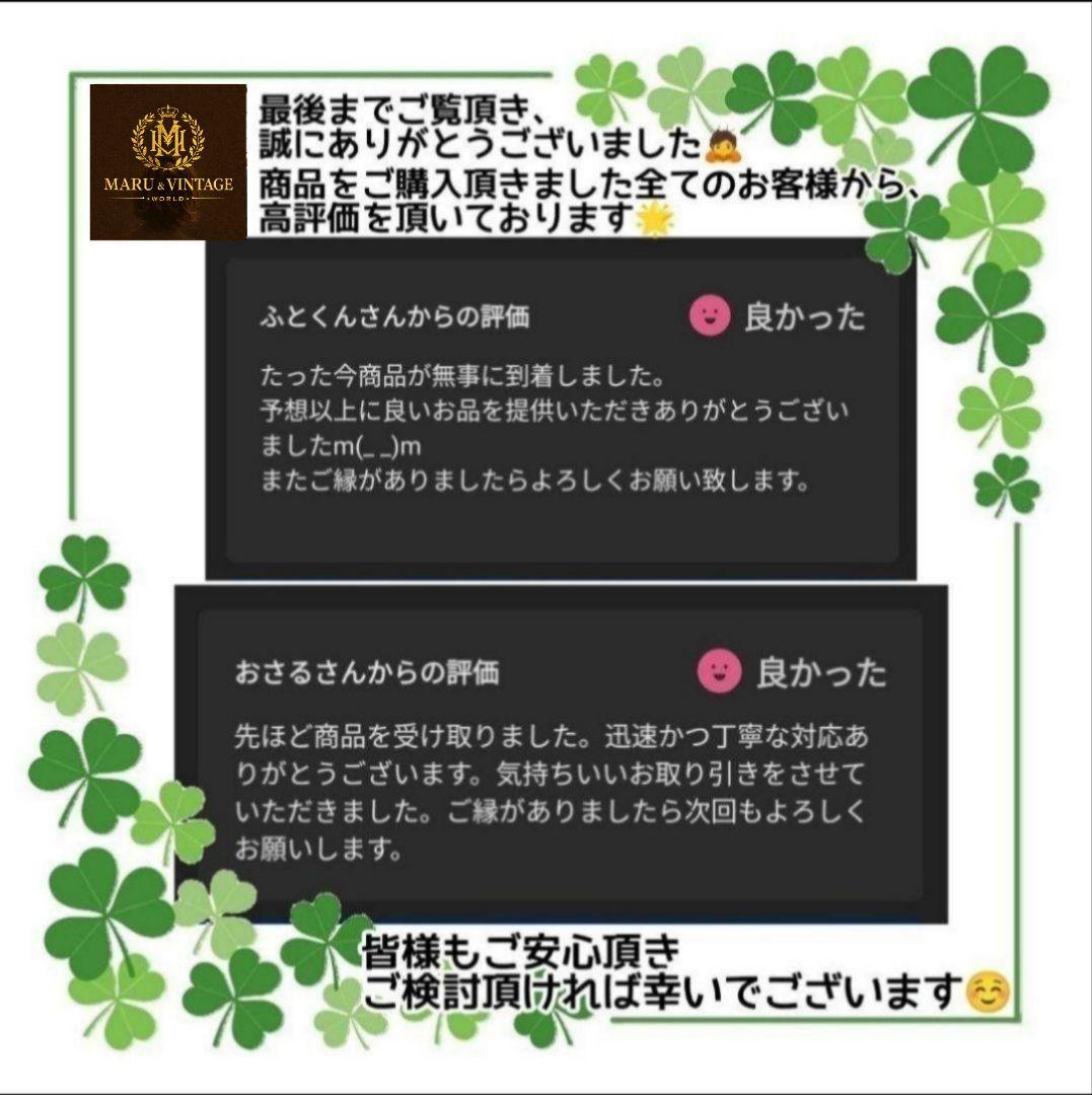 絶版 希少品 モノノ怪 全巻 鵺 化猫 壱弐 唐傘上下 美品