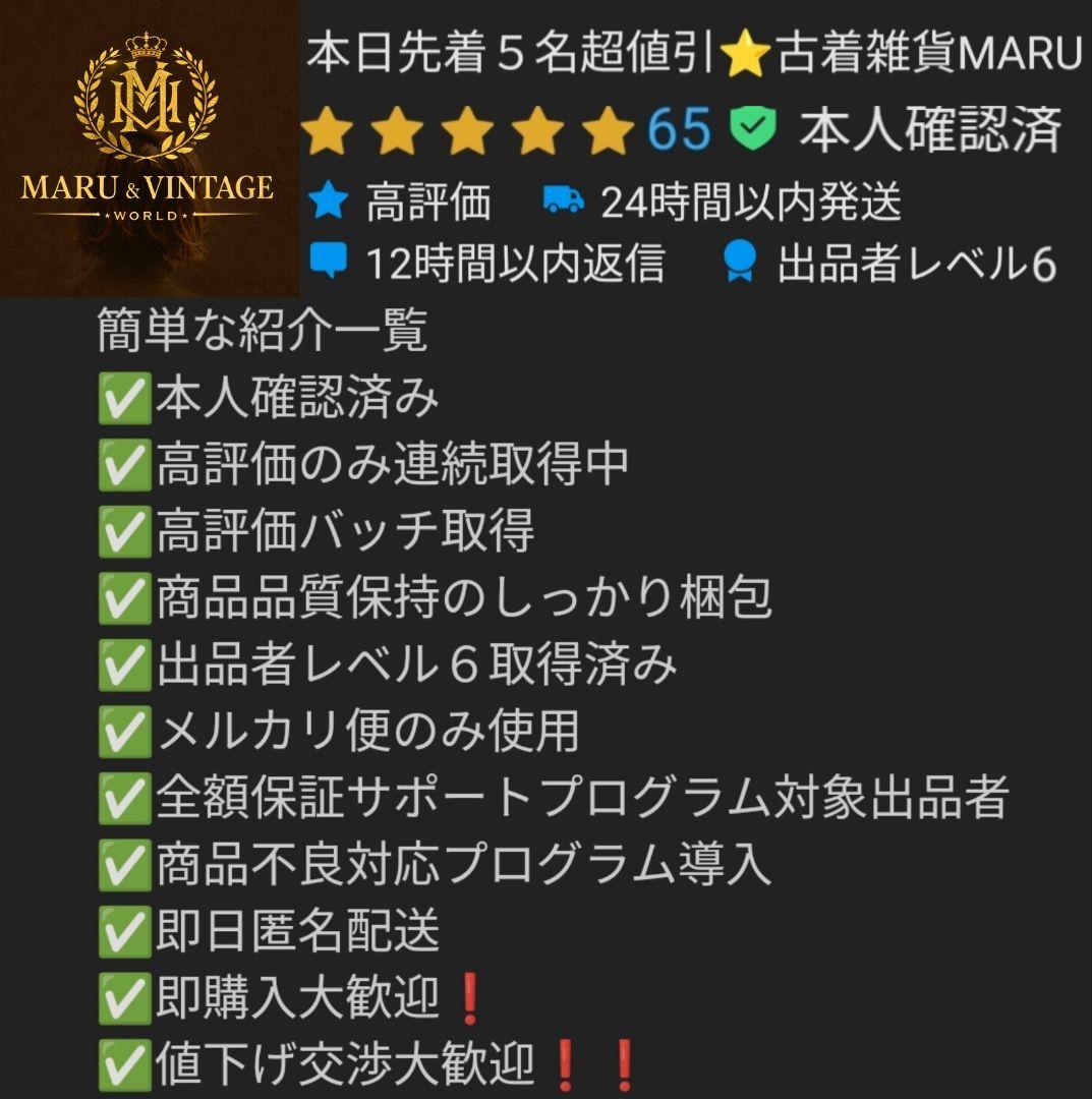 絶版 希少品 モノノ怪 全巻 鵺 化猫 壱弐 唐傘上下 美品