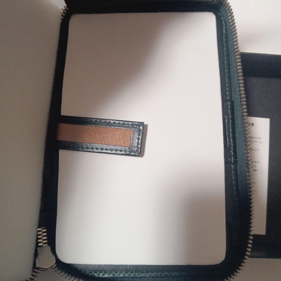 野原工芸　しーさー Noharakogei ノマディック 筆箱　SY-07