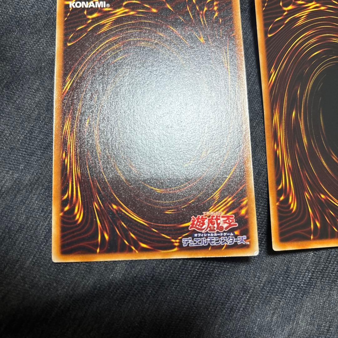 遊戯王　三幻魔　レリーフ 3枚セット
