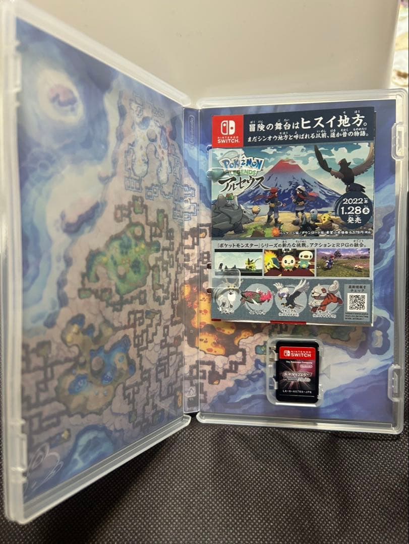 ニンテンドー スイッチ カセット ジョイコンセット