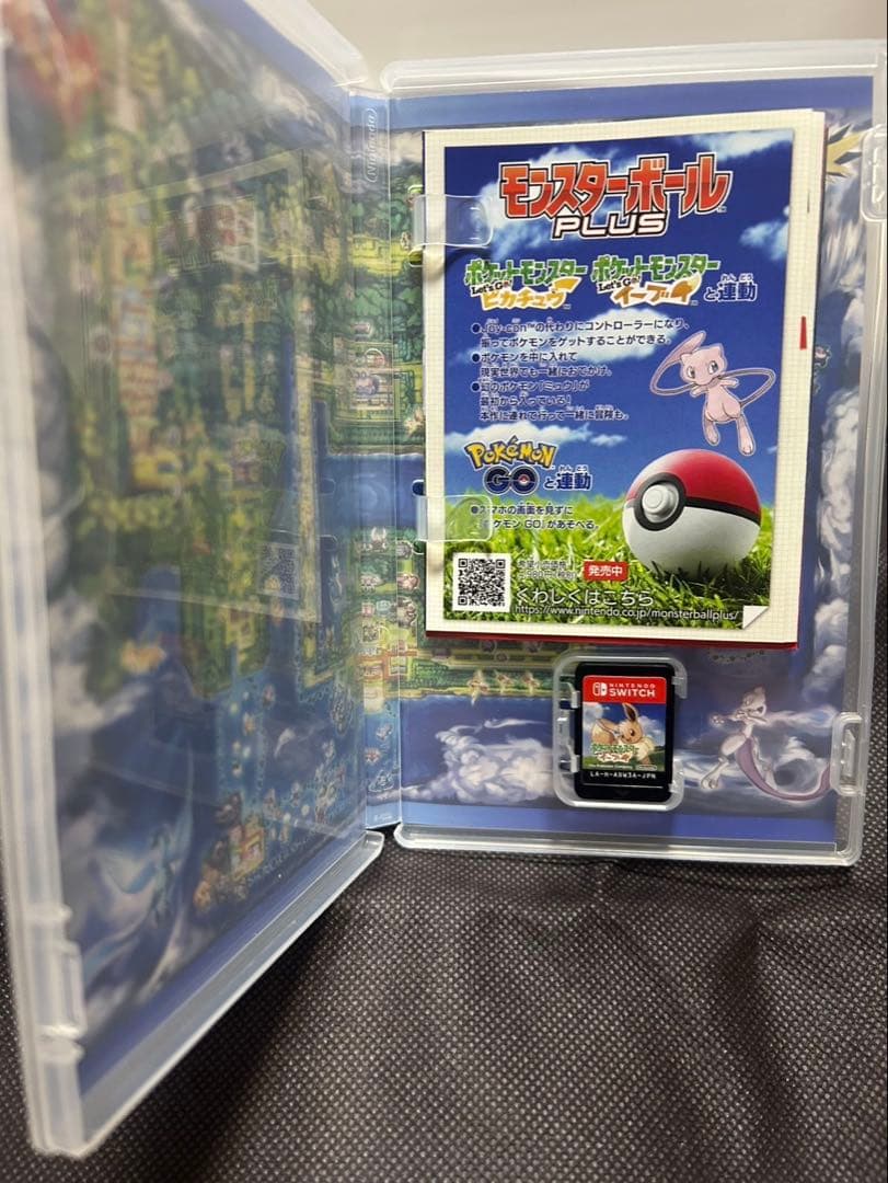 ニンテンドー スイッチ カセット ジョイコンセット