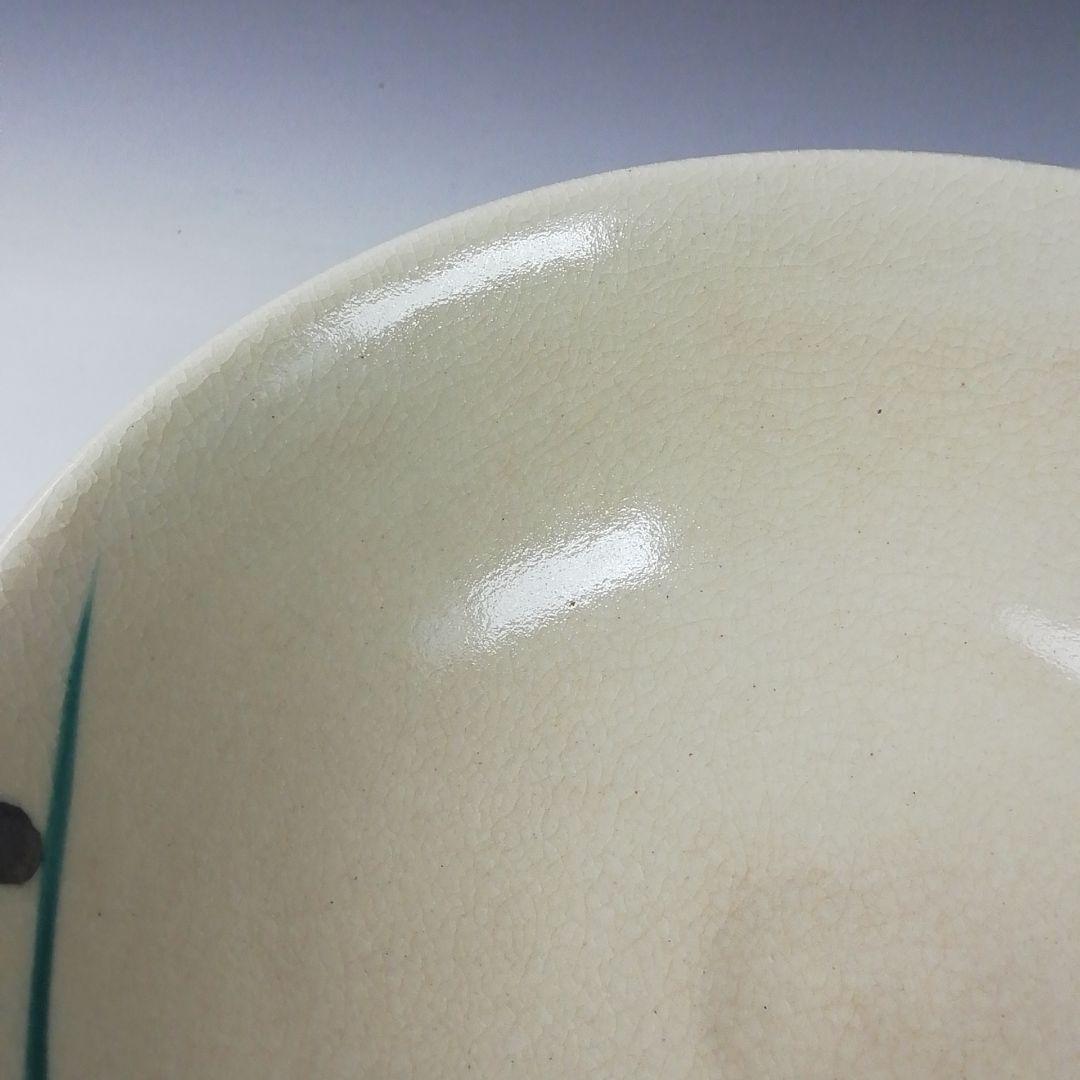 Ｔ７７７　茶碗　『仁清写　武蔵野』『高台寺窯　森里陶楽 造』共箱　抹茶碗　茶道具