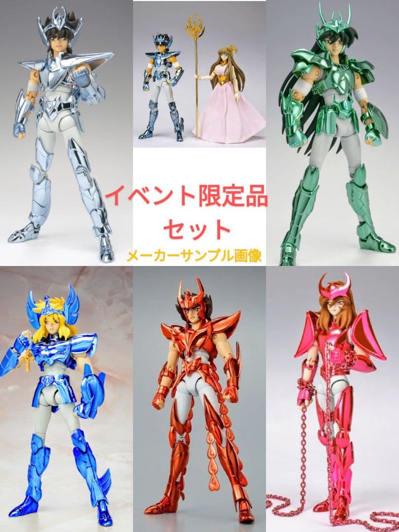 新品 聖闘士聖衣神話 最終青銅聖衣 城戸沙織 アテナ 新生青銅聖衣 OCE