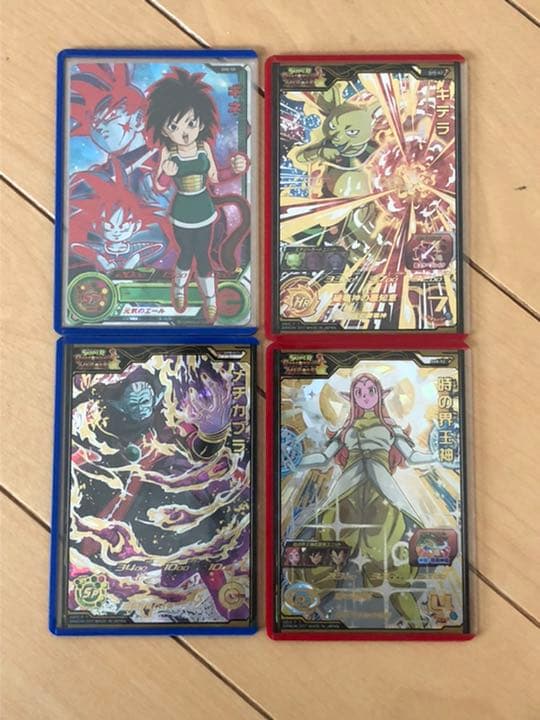 スーパードラゴンボールヒーローズ 21枚セット
