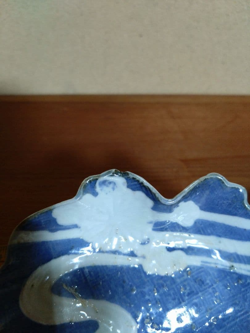 江戸前期 染付 菊流水紋 葉型小皿