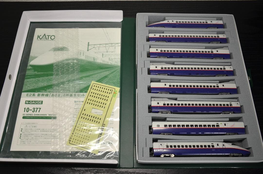 【軽加工品】 KATO 10-377 E2系 あさま 8両フルセット 室内灯付き