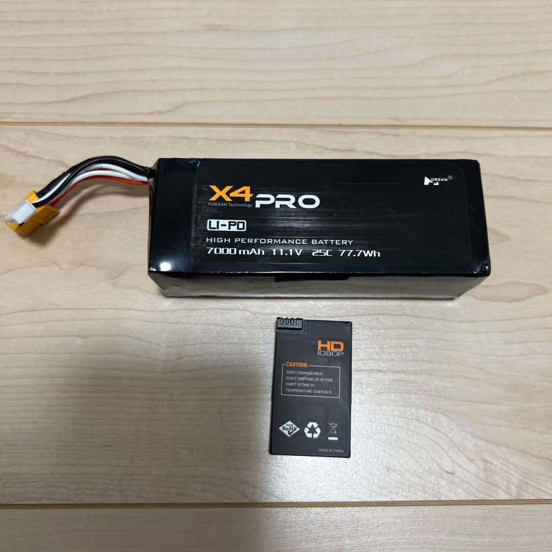 タ*ル様 HUBSAN H109S X4 PRO ドローン