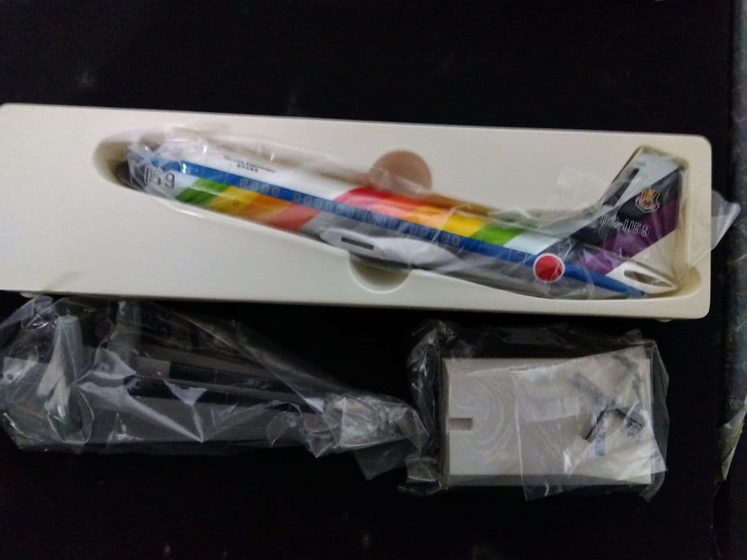YS113点セット