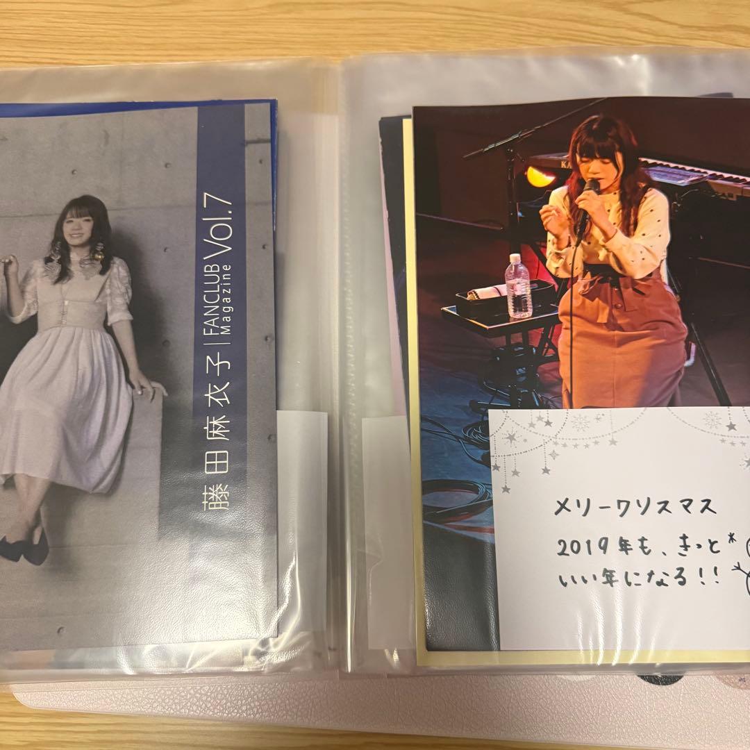 藤田麻衣子ファンクラブ会報Vol.2〜21