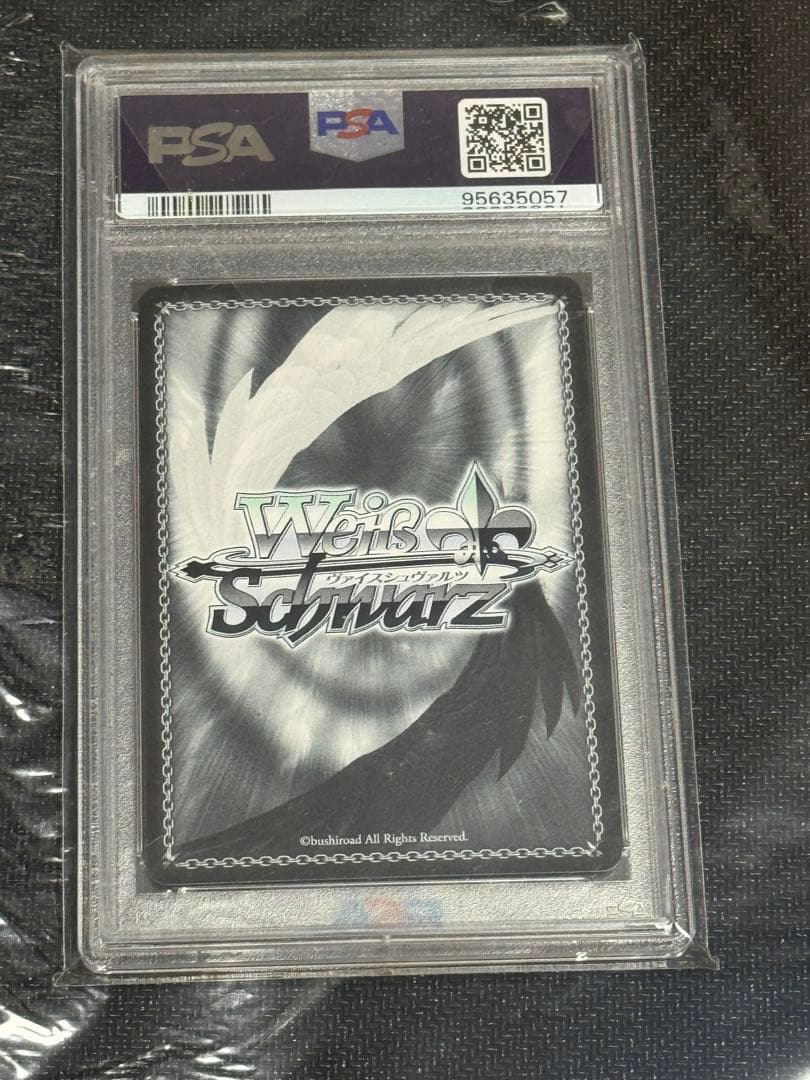 PSA10 ヴァイスシュヴァルツ　WS サイン SP SAO 氷の機械 シノン
