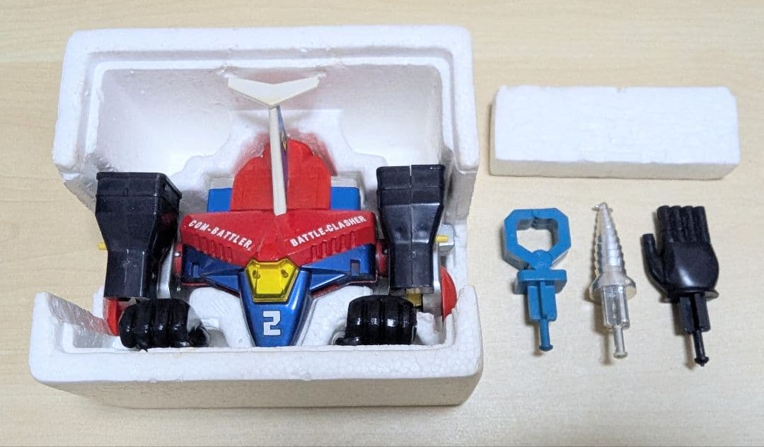 入手困難 当時物 ポピニカ 超合金 超電磁ロボット コンバトラーVセット 美品