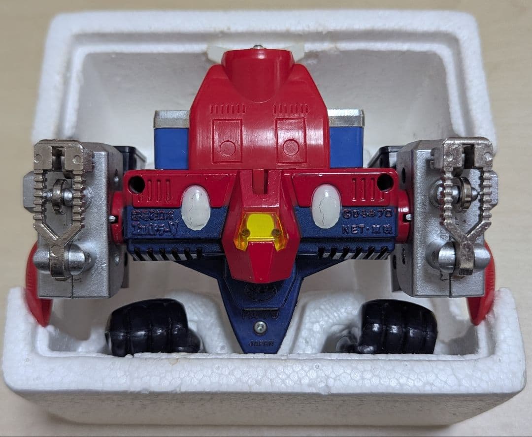 入手困難 当時物 ポピニカ 超合金 超電磁ロボット コンバトラーVセット 美品