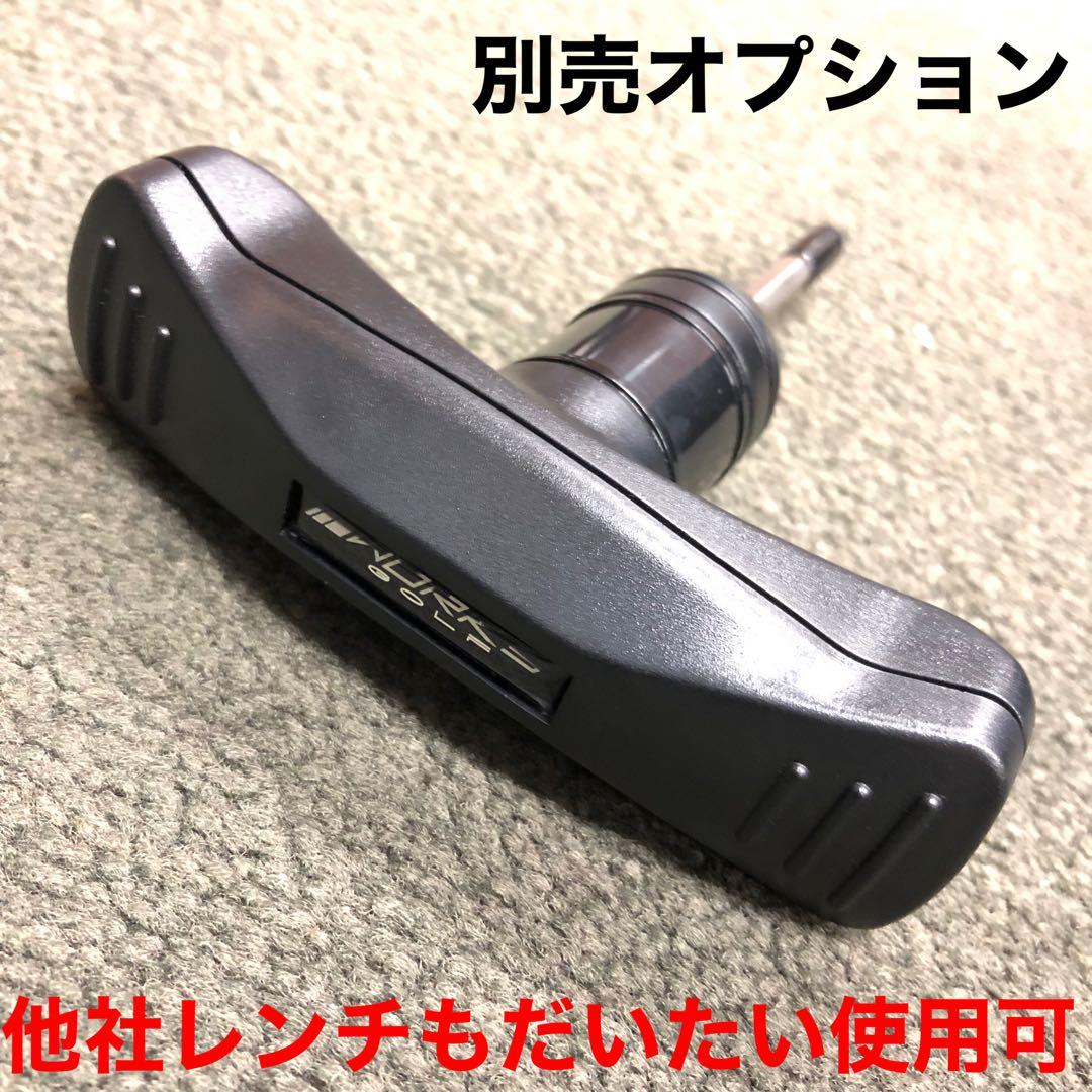 【ヘッド単品】★激飛びカチャ付ドラコンヘッド新登場！ワークスゴルフ D-MAX