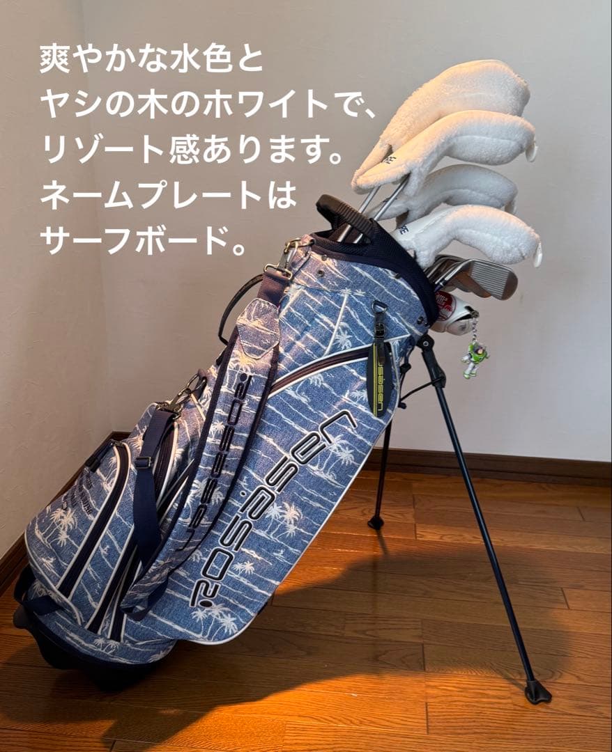 ROSASENキャディバック