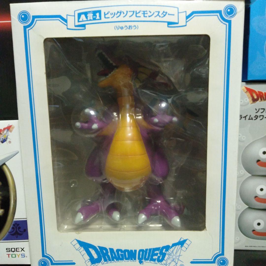 ドラゴンクエストフィギュア　７点