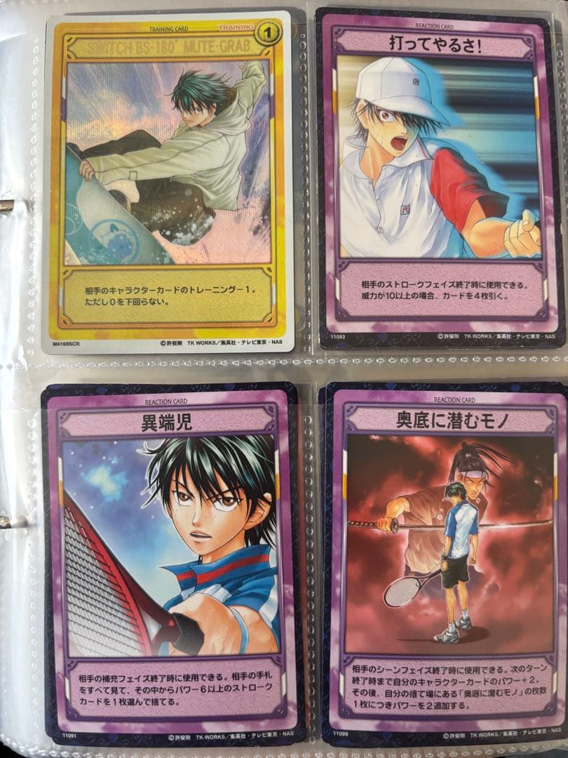 テニスの王子様 TCG 越前リョーマ 32枚セット
