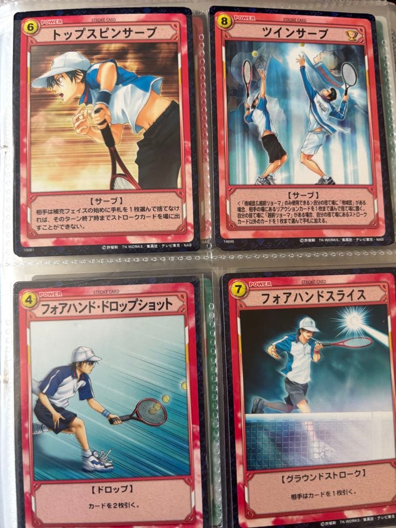 テニスの王子様 TCG 越前リョーマ 32枚セット
