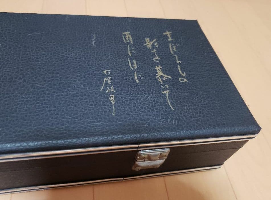 古賀大正琴弦　大正琴　古賀政男　琴　アンティーク　楽器