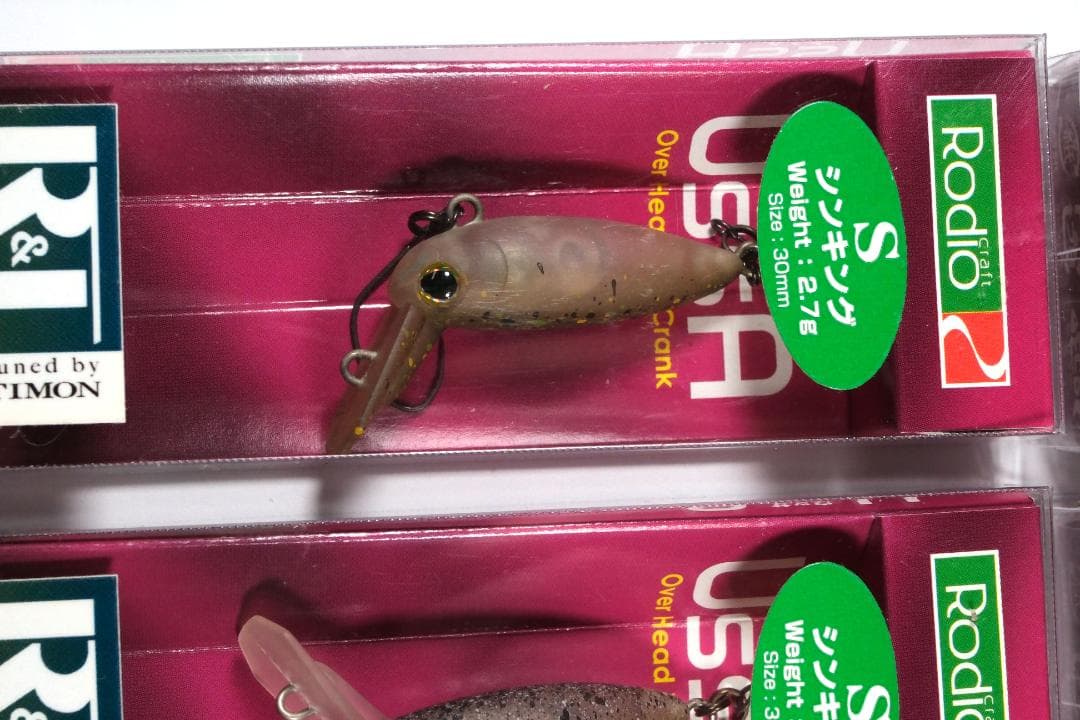 【未使用】10色フルセット ウッサS TIMONコラボカラー【送料込】