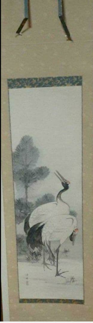 掛け軸/人物/鶴/3本