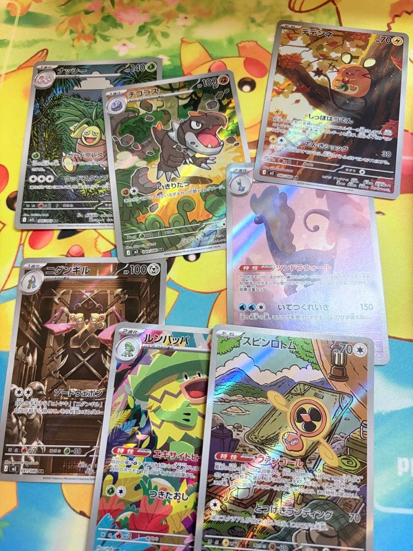 ぽ*ん様 最終引退品　ポケモンカード　SR ARまとめ売り➕スタートデッキ100