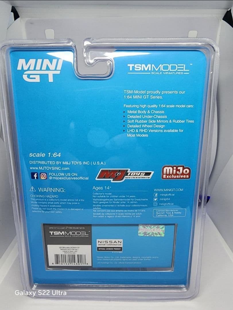 チェイスカー　MINIGT ミニGT　日産35GT-RR　LBWK KUMA