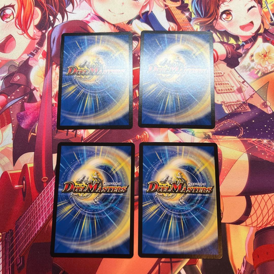 ジャスミンの地版 a