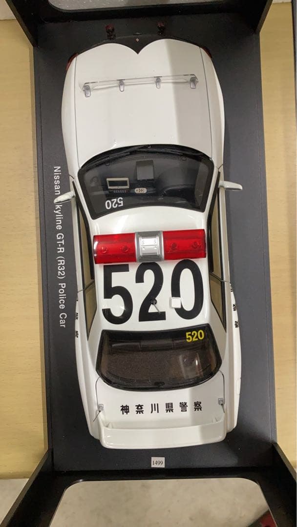 GT-R32パトカー1/18 最終値下