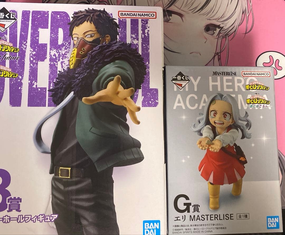一番くじ 僕のヒーローアカデミア G賞 エリ MASTERLISE フィギュア