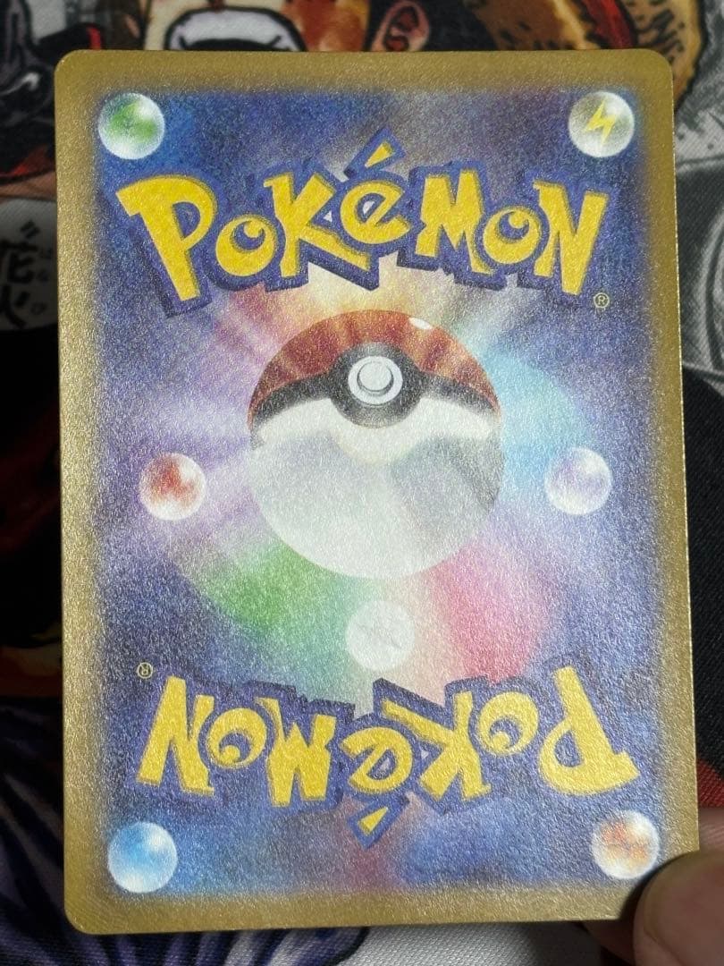 ポケモンカード SR 111/100 ギラティナV(SA)
