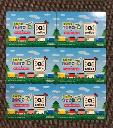 とびだせどうぶつの森amiiboカードサンリオコラボ