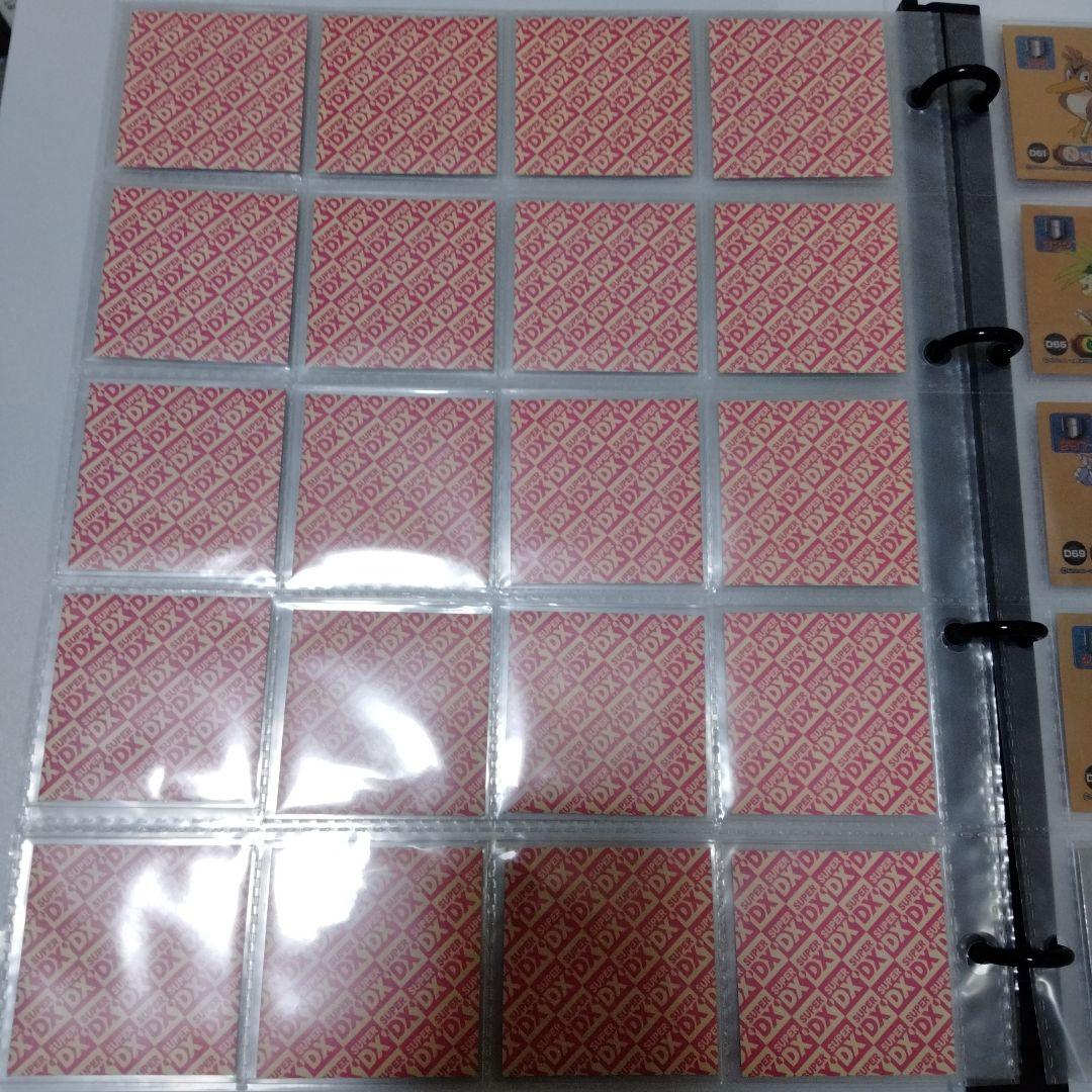 アマダ　最強シール烈伝　スーパーDX　フルコンプ！