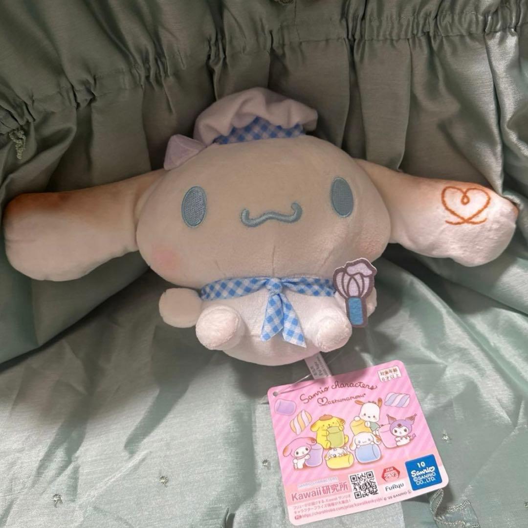 大阪関西万博　シナモロール　ミャクミャク　ぬいぐるみM　シナモン　セット