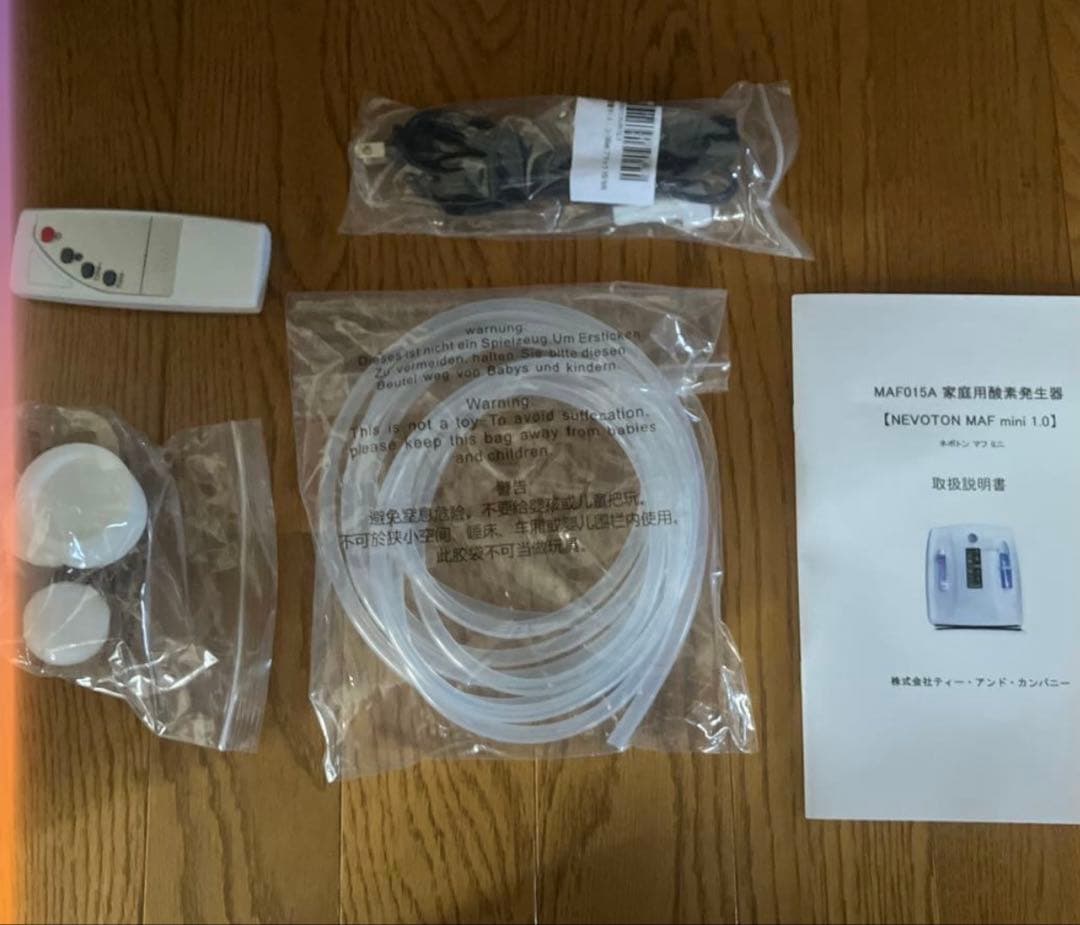 新品未使用　ペット酸素室セット